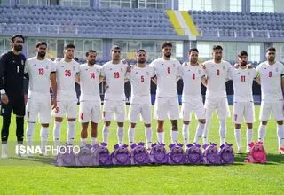 ایران با سوریه، قرقیزستان و چین همگروه شد