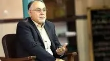 تغییرات ادراکی پساجنگ 