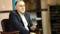 تغییرات ادراکی پساجنگ 
