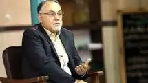 تغییرات ادراکی پساجنگ 