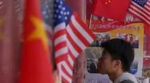 ترامپ تعرفه‌ها را سه‌رقمی کرد؛ چین در مسیر انتقام