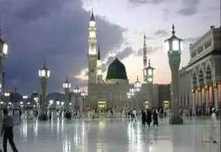 رنگ و بوی محمدی