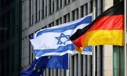 آلمان صادرات تسلیحات به اسرائیل را از سر می‌گیرد