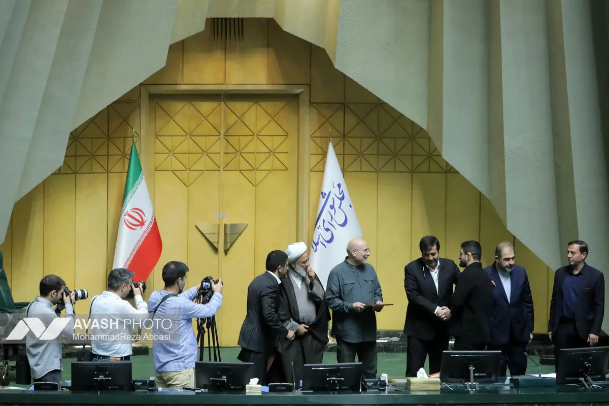 صحن علنی مجلس شورای اسلامی _۱۳ مهر ۱۴۰۴
