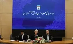 روایت عملکرد فدراسیون فوتبال توسط مرحوم منصور پورحیدری