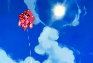 نمایش «بر فراز ابرها» در جشنواره لیسبون