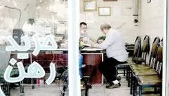 سایه مذاکره بر معاملات مسکن 