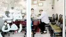سایه مذاکره بر معاملات مسکن 