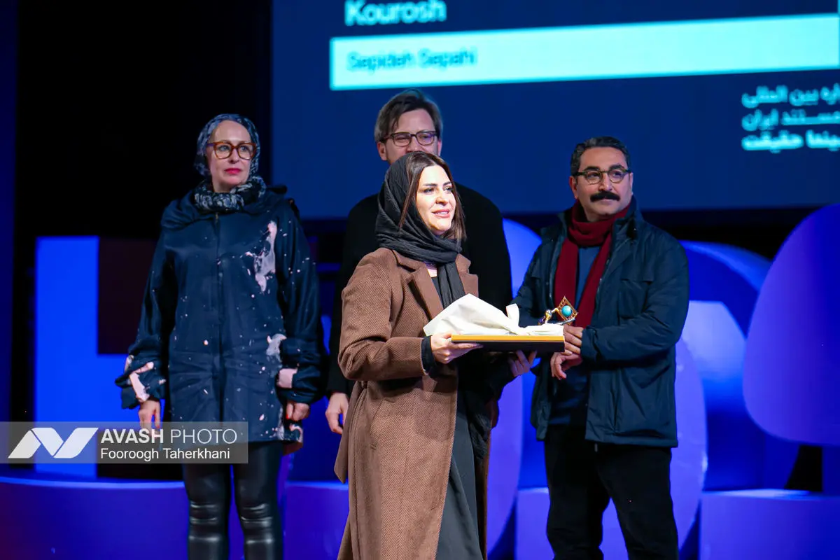 اختتامیه نوزدهمین جشنواره فیلم حقیقت