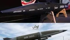نبرد در فرای صوت؛ فتاح۲ در برابر عقاب سیاه!