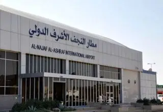 سرگردانی ۱۰ ساعته مسافران در فرودگاه نجف