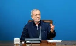 پزشکیان: بابت دامن زدن به قطب‌بندی‌های کاذب در داخل نگران هستم