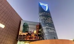 اقتصاد عربستان در مسیر نئومیزه شدن