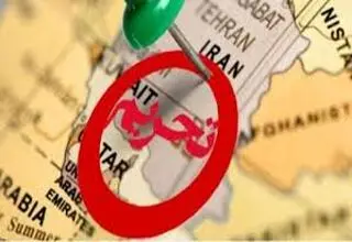 ایمان بیاوریم به پایان فصل سرد