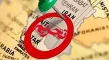 ایمان بیاوریم به پایان فصل سرد