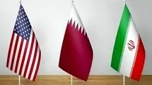 آزمون دوحه