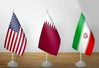 آزمون دوحه