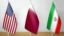آزمون دوحه