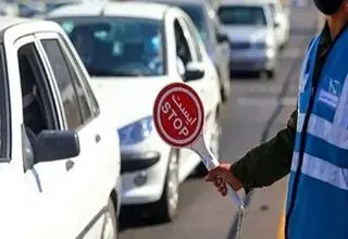 انسداد برخی خیابان‌های تهران در ۲۹ فروردین