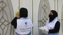 هشدار وزارت بهداشت درباره آرایشگاه‌های فاقد تابلو و محیط‌های مسکونی