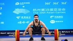 دارنده مدال طلای جهان: رقم قراردادهای وزنه‌برداران درجا زده است!