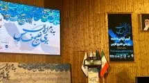 دنیا اجازه نمی‌دهد محاصره دریایی ادامه پیدا کند/ کشورهای همسایه می‌توانند از طریق بنادر ایران کالا صادر کنند 