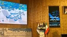 دنیا اجازه نمی‌دهد محاصره دریایی ادامه پیدا کند/ کشورهای همسایه می‌توانند از طریق بنادر ایران کالا صادر کنند 