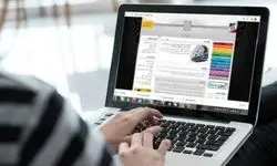امروز مهلت ثبت‌نام در رشته‌های کاردانی به کارشناسی پایان می‌یابد