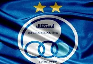 ۸ ستاره جدید رسماً استقلالی شدند