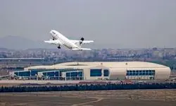 ازسرگیری پروازهای فرودگاه اصفهان 