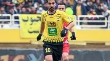 شکار جدید پرسپولیس