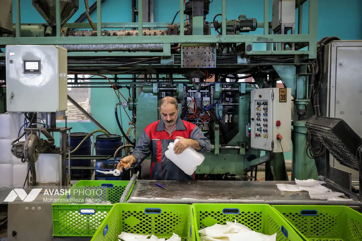 چهاردهمین تور نظارتی قوه قضاییه