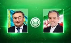 عراقچی روز ملی قزاقستان را تبریک گفت؛ تأکید بر گسترش همکاری‌های دوجانبه