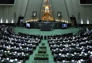 تقابل زودهنگام بهارستان‌نشینان علیه پاستور 