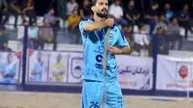 چادرملو به پیروزی رسید 