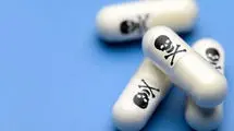 بازار سلامت قلابی در اینستاگرام داغ است