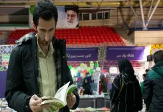 ناشران برتر رویداد «اردی‌بهشت کتاب» معرفی شدند