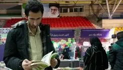 ناشران برتر رویداد «اردی‌بهشت کتاب» معرفی شدند