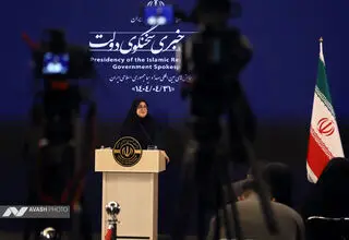 نشست خبری سخنگوی دولت - ۳۱ تیر ۱۴۰۴
