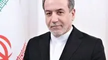 تماس تلفنی وزیر امور خارجه با سرکنسول کشورمان در استانبول در پی وقوع زمین‌لرزه در این شهر  