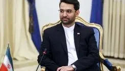 اسنادی منتشر می‌شود تا ترامپ یادش آید در جریان حمله اسرائیل به عسلویه بوده است