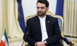 اسنادی منتشر می‌شود تا ترامپ یادش آید در جریان حمله اسرائیل به عسلویه بوده است