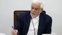عارف درگذشت مادر حاج احمد متوسلیان را تسلیت گفت