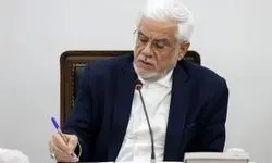 عارف درگذشت مادر حاج احمد متوسلیان را تسلیت گفت