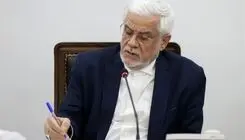 عارف درگذشت مادر حاج احمد متوسلیان را تسلیت گفت