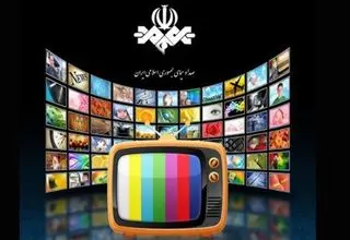 آنتن علیه وحدت/ صداوسیما چگونه به خشم و سرخوردگی اجتماعی می افزاید؟