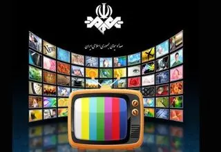 آنتن علیه وحدت/ صداوسیما چگونه به خشم و سرخوردگی اجتماعی می افزاید؟