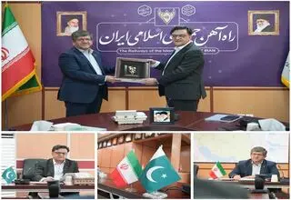 سند چارچوب همکاری میان دو راه‌آهن ایران و پاکستان امضا شد