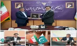 سند چارچوب همکاری میان دو راه‌آهن ایران و پاکستان امضا شد