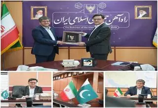 سند چارچوب همکاری میان دو راه‌آهن ایران و پاکستان امضا شد